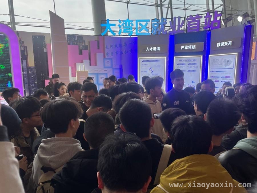 “百万英才汇南粤”，广东释放求才强信号，大型招聘会：广东敞开怀抱迎英才