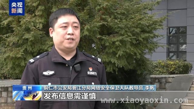 天津“火光”、铜仁“抓恐”，真相究竟如何？ 天津“化工火情”与铜仁“抓恐”谣言背后的真相揭秘