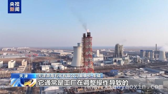 天津“火光”、铜仁“抓恐”，真相究竟如何？ 天津“化工火情”与铜仁“抓恐”谣言背后的真相揭秘
