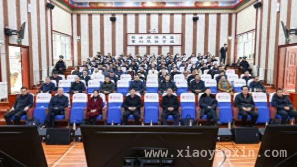 云南迪庆：州委书记家访与政治生态净化之路