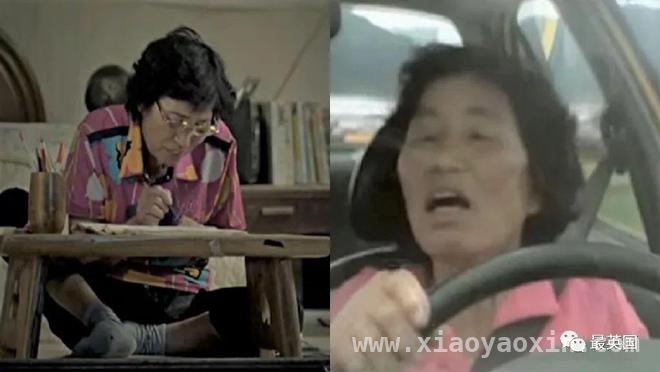 考960次驾照，韩国车奶奶书写坚韧人生 960次的坚持：车奶奶驾考背后的故事