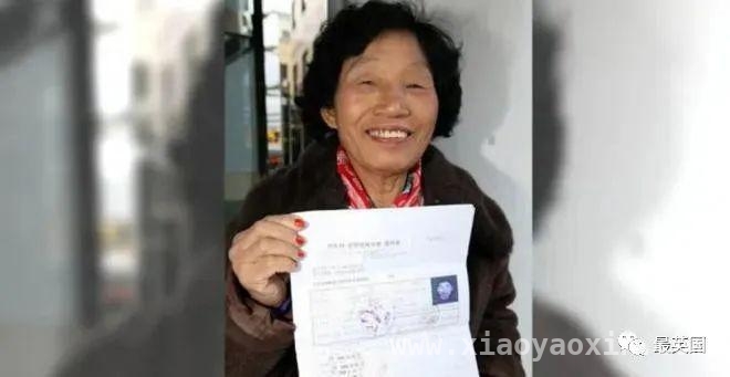 考960次驾照，韩国车奶奶书写坚韧人生 960次的坚持：车奶奶驾考背后的故事