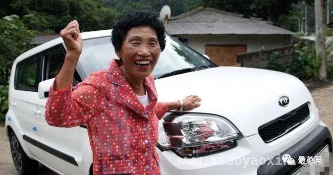 考960次驾照，韩国车奶奶书写坚韧人生 960次的坚持：车奶奶驾考背后的故事