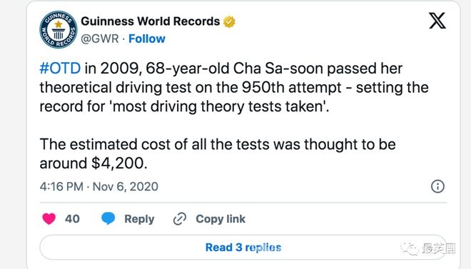 考960次驾照，韩国车奶奶书写坚韧人生 960次的坚持：车奶奶驾考背后的故事