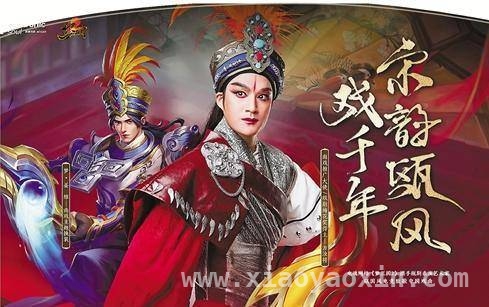 票房神话与游戏传奇共舞，浙江文化“新三样”刮起全球“中国风” 浙江文化“新三样”出海：从“走出去”迈向“走进去”“走上去”
