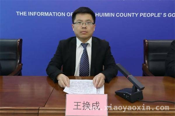 皂户李镇2025年工作计划曝光，多领域发力谋发展 皂户李镇2025：聚力七大领域，打造发展新局面