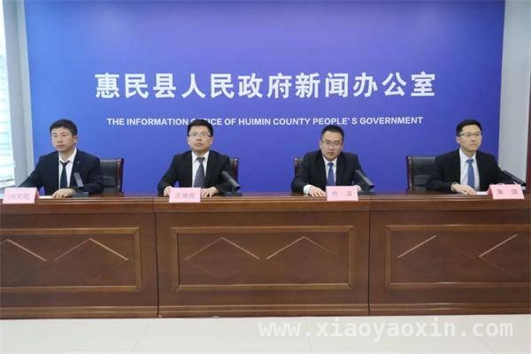 皂户李镇2025年工作计划曝光，多领域发力谋发展 皂户李镇2025：聚力七大领域，打造发展新局面