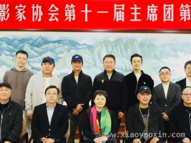 影协会议上，71岁陈道明风采依旧，吴京黄晓明等大咖齐聚