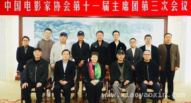 影协会议上，71岁陈道明风采依旧，吴京黄晓明等大咖齐聚