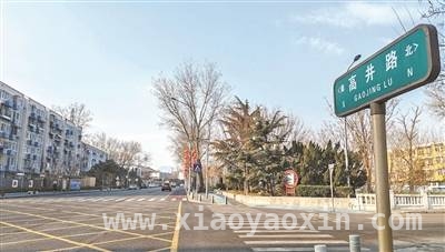 探秘苹果园：从历史果园到交通枢纽的华丽转身