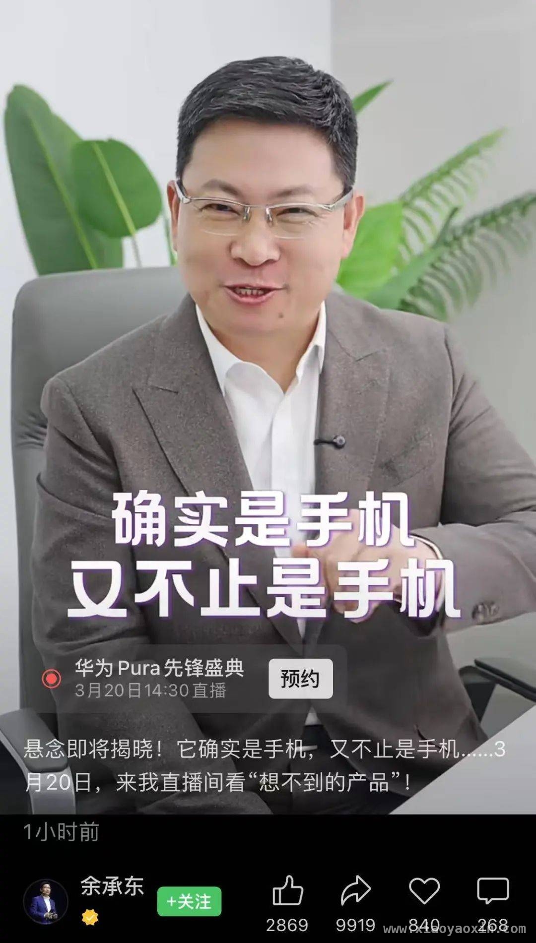 3·17市场观察：A股高开港股涨，3·15风波下多股波动，消费地产成焦点 3月17日市场动态：华为新品将至，3·15曝光股受挫，消费地产崛起