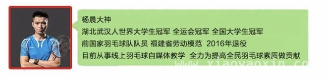 的幸精神：品质为强，初心无敌，共铸国产品牌辉煌，的幸崛起：国产品牌突破供应链封锁的奋斗之路