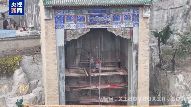 三年之约！河南鹤壁大伾山摩崖大佛开启修缮之旅，大伾山摩崖大佛修缮启动，珍贵石刻文化将更好传承