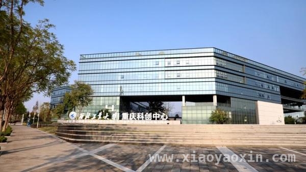 深蓝汽车与斯达半导体合作项目封顶，助力新能源汽车产业升级，重庆高新区车规级半导体项目：开启汽车产业高质量发展新篇章