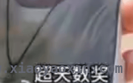 法国电视2台虚假报道中国工厂，沦为国际笑柄！