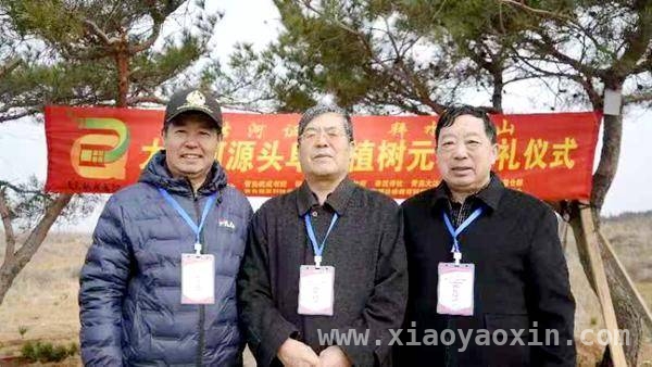 走进大沽河源头植树活动，感受环保担当