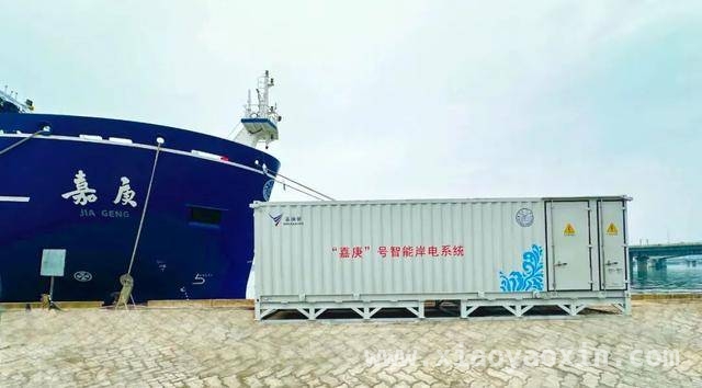 成都“黑科技”助力海洋科考，绿色能源闪耀嘉庚号，绿色港口新突破：希望森兰岸电系统赋能“嘉庚号”