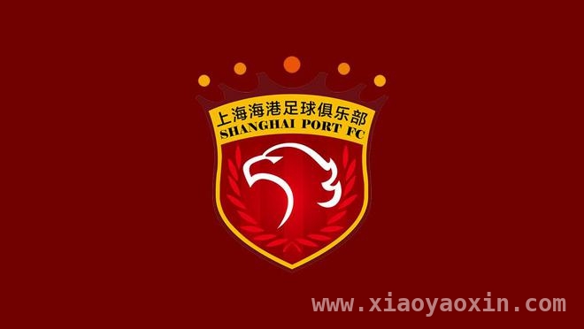 新赛季临近，上海海港训练与伤病康复并行，B队即将出征