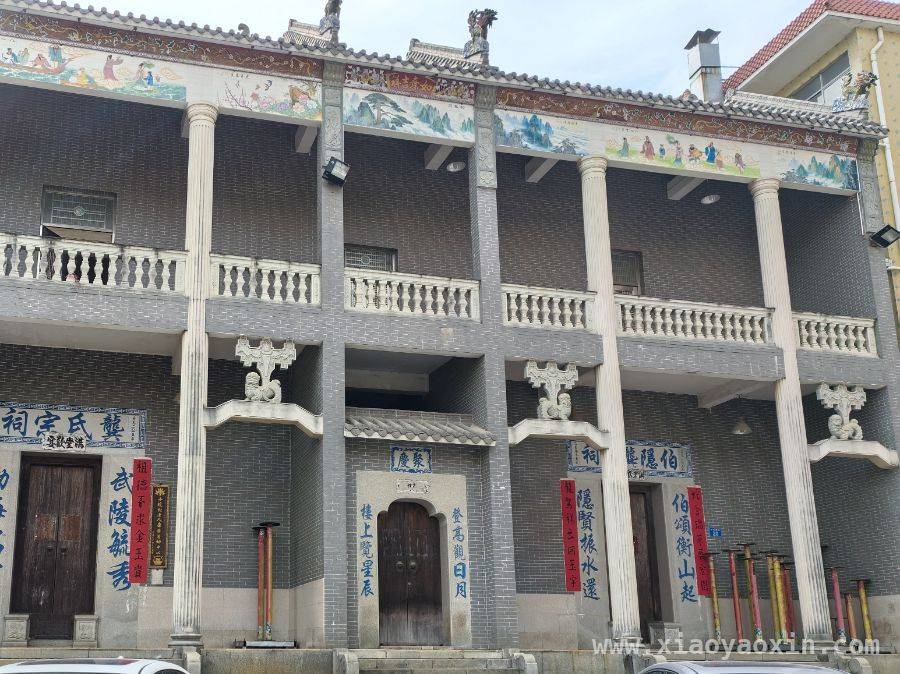 岭南醒狮：在城乡变迁中寻找新的生机