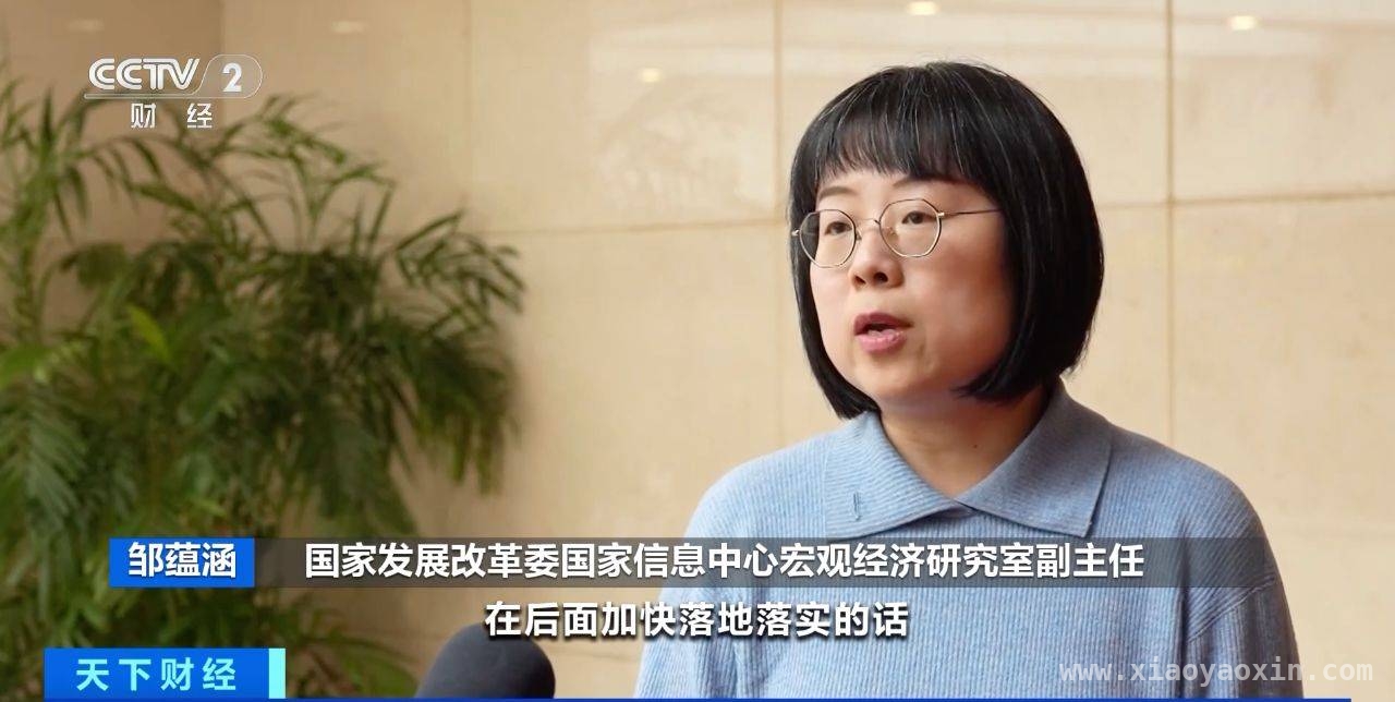 提振消费专项行动方案亮相，为消费增速增量注入强劲动力，提振消费专项行动方案出炉，聚焦民生与新消费增长点