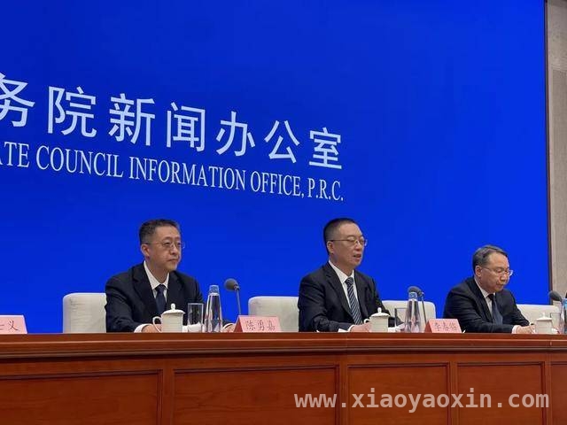 重磅！消费提振方案发布，你的生活将迎哪些巨变？，保障休假权益，提振消费方案让生活更美好！