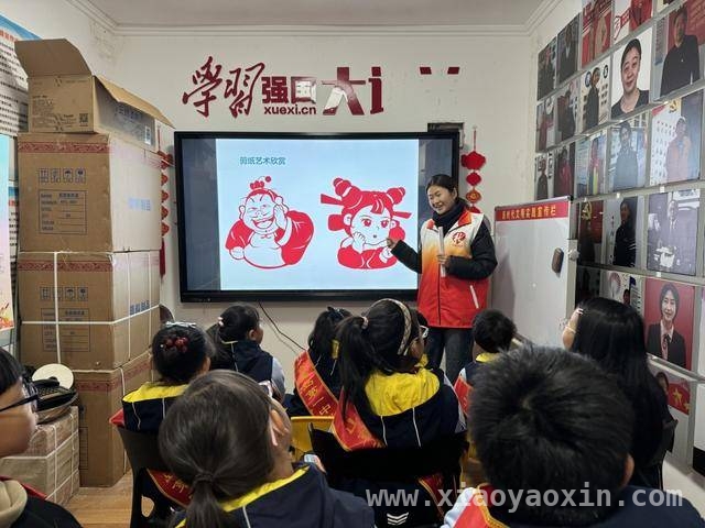 三年级小学生非遗剪纸+宣传，弘扬雷锋精神