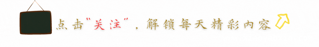 特朗普下令空袭也门，中东局势再掀波澜？