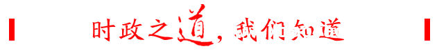 3月17日铜陵两官员涉嫌严重违纪违法接受调查