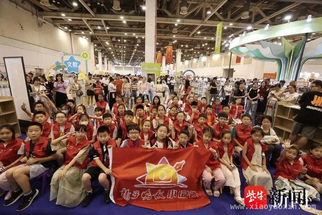 3月22日苏州图书馆，小记者阅读成长盛宴等你参与！
