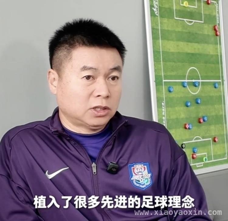 津门虎主帅：泰山B队05、06小将是中国足球未来之星，赛后于根伟发声：泰山B队为中国足球带来新希望