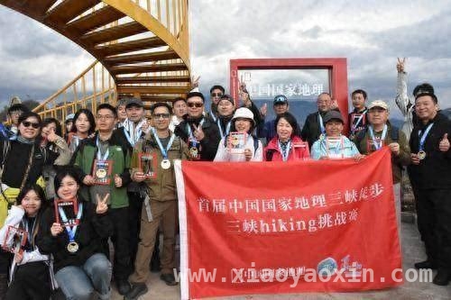 春日三峡徒步，巫山魅力邀郑州游客共赏，“三峡徒步”挑战赛开启，郑州与巫山文旅交流再升温