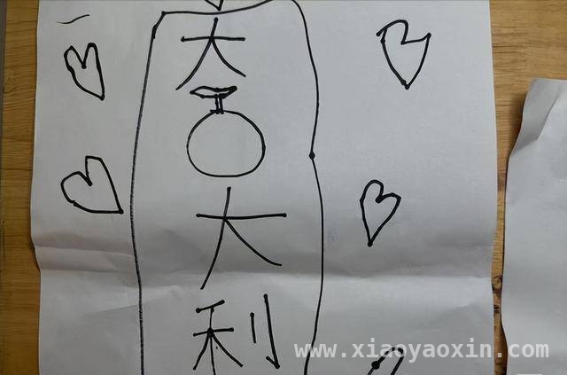 杨证桦沈可欣：从荧幕夫妻到现实伴侣的美满旅程，TVB绿叶杨证桦：演技与事业双丰收的人生赢家