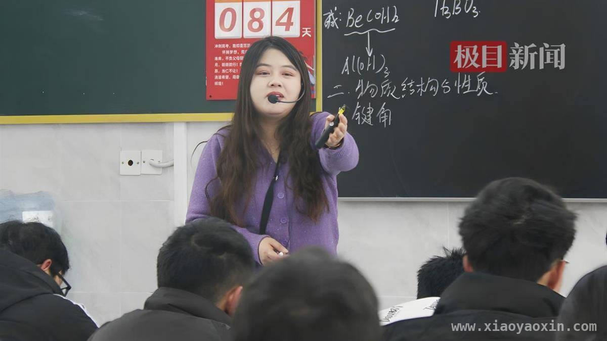 九大学科联合教研！武大附中帮扶恩施三中高考备考
