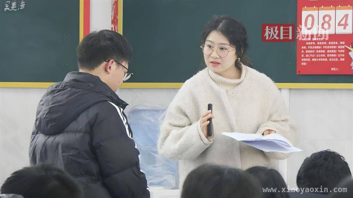 九大学科联合教研！武大附中帮扶恩施三中高考备考