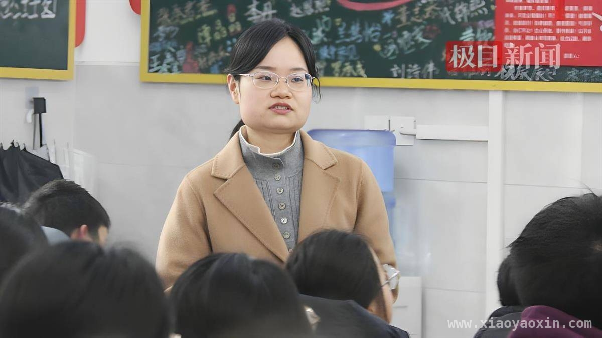 九大学科联合教研！武大附中帮扶恩施三中高考备考