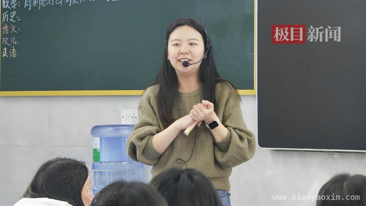 九大学科联合教研！武大附中帮扶恩施三中高考备考