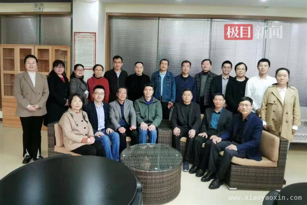 九大学科联合教研！武大附中帮扶恩施三中高考备考