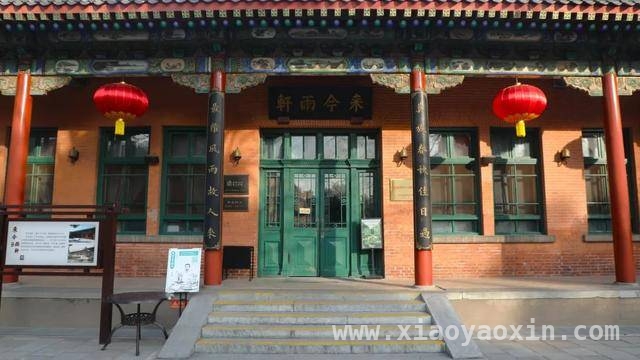 文化探访专题片课本里的东城今日开启精彩之旅