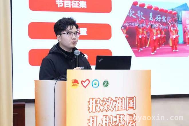 走进安徽大学生志愿服务分享会，感受青春担当