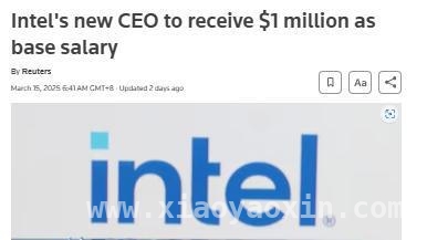 从投资者到英特尔CEO，陈立武的新征程与薪资考量，陈立武执掌英特尔，薪资待遇大揭秘！