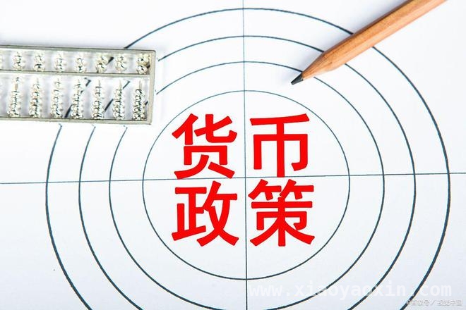 2. A股震荡：央行降准后行情何去何从，消费板块能否持续发力？，5. A股市场风云变幻：央行降准、消费板块与指数走势全解析