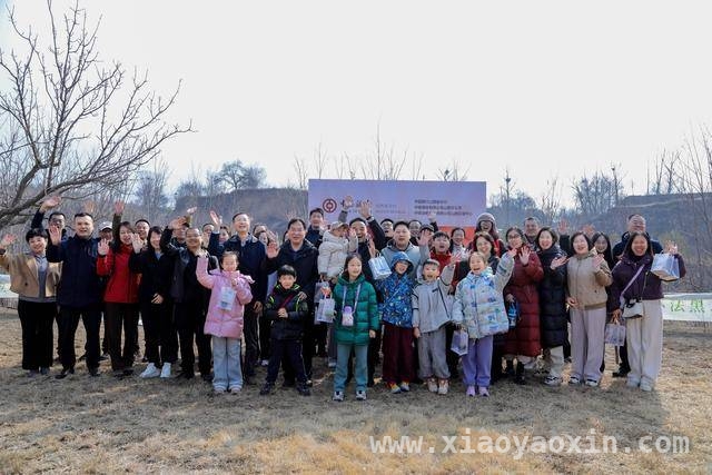山西政协经济委与中行3·15：消保宣传与植树活动双推进，3·15山西金融消保与义务植树并行，共筑美好未来