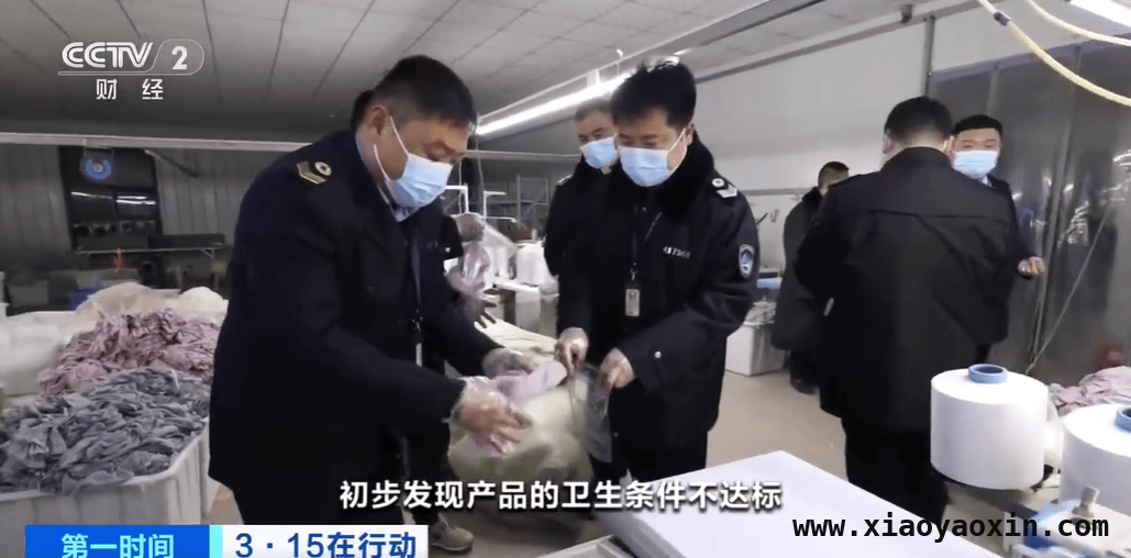 3·15晚会揪出一次性内裤问题，企业回应与专家解读