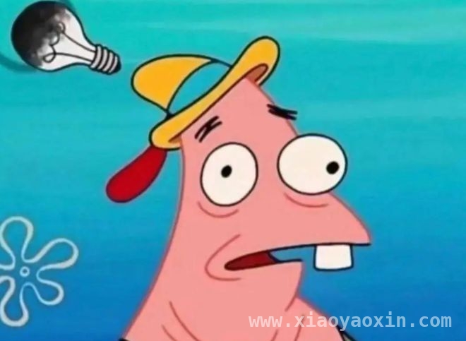 睡前玩手机危害多，这些要点要记牢！