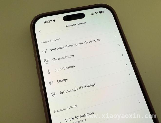 奥迪A6 Avant e - tron集成苹果车钥匙，数字出行新体验来袭 科技碰撞：苹果Car Key入驻奥迪A6 Avant e - tron，解锁智能汽车新玩法
