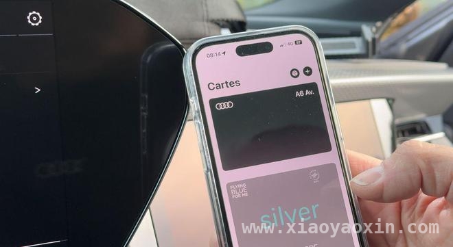 奥迪A6 Avant e - tron集成苹果车钥匙，数字出行新体验来袭 科技碰撞：苹果Car Key入驻奥迪A6 Avant e - tron，解锁智能汽车新玩法