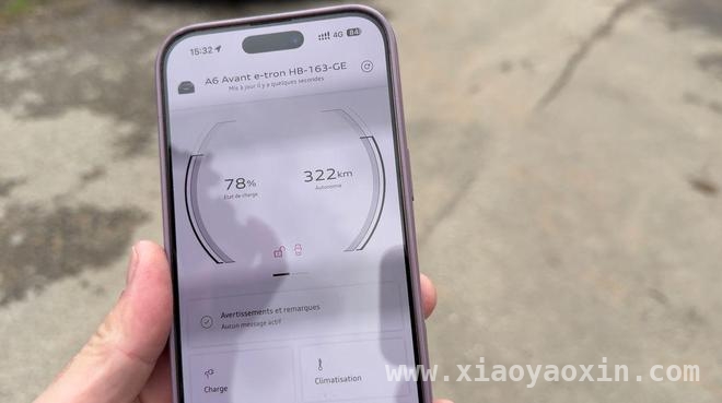 奥迪A6 Avant e - tron集成苹果车钥匙，数字出行新体验来袭 科技碰撞：苹果Car Key入驻奥迪A6 Avant e - tron，解锁智能汽车新玩法