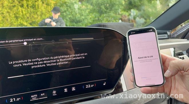 奥迪A6 Avant e - tron集成苹果车钥匙，数字出行新体验来袭 科技碰撞：苹果Car Key入驻奥迪A6 Avant e - tron，解锁智能汽车新玩法