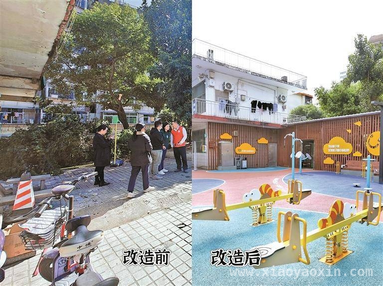越众小区文化广场改造：为社区“老小”“弱困”群体带来新福祉