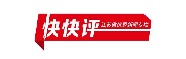 解读提振消费方案：增收与优化环境成关键，中共方案促消费：增收与改善环境并行